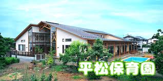 【保育士／宇都宮市】 [“その他”]　社会福祉法人　平松愛児会　(正社員)の画像2